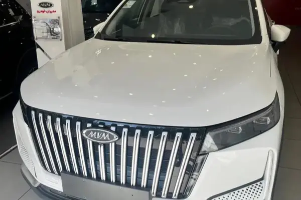 ام وی ام  X77