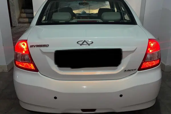 ام وی ام  550