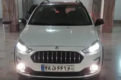 اطلس، دنده ای