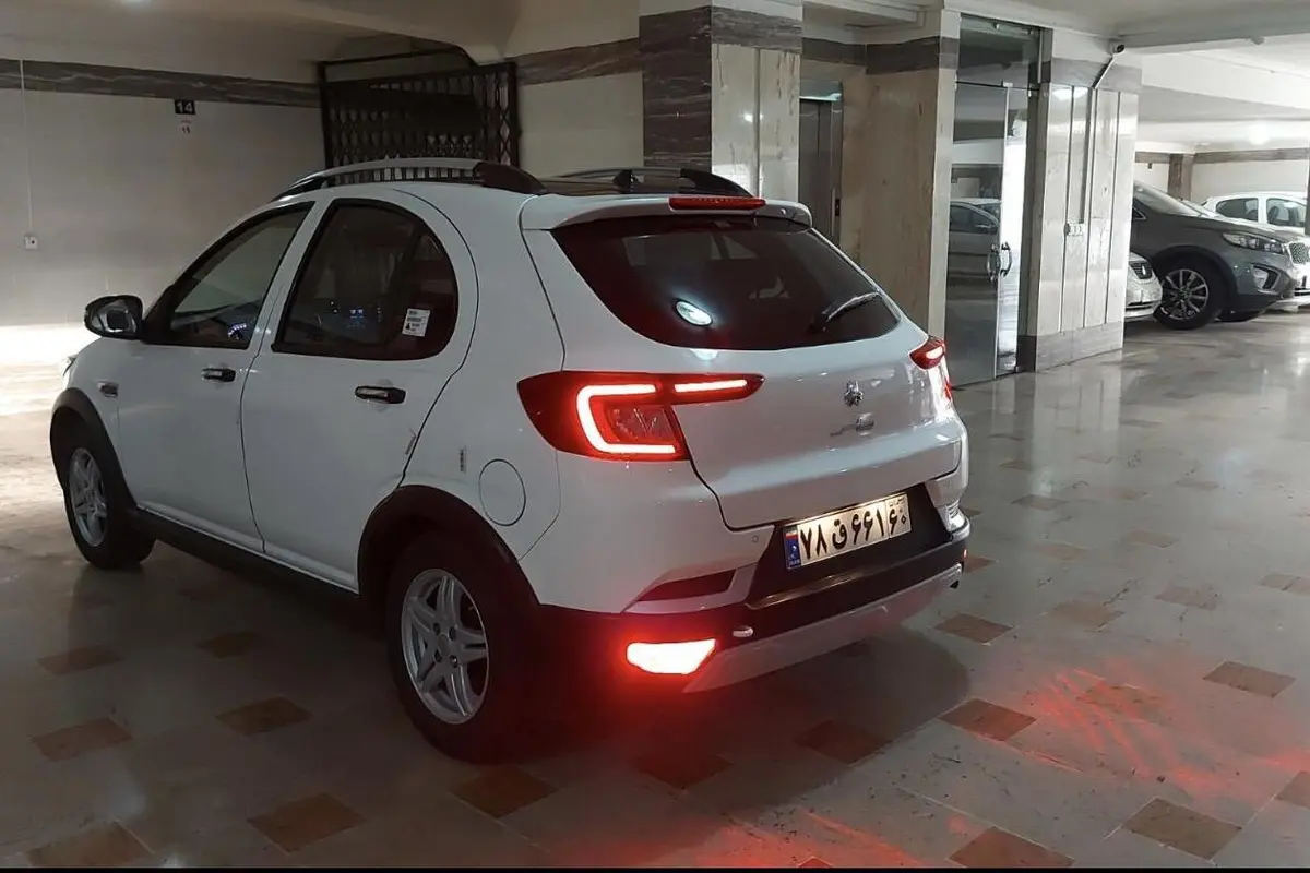 اطلس،  دنده ای