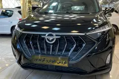 هایما، 7X