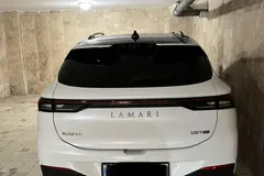 لاماری، ایما