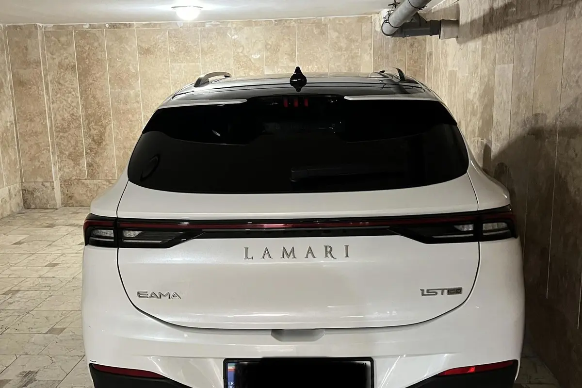 لاماری،  ایما