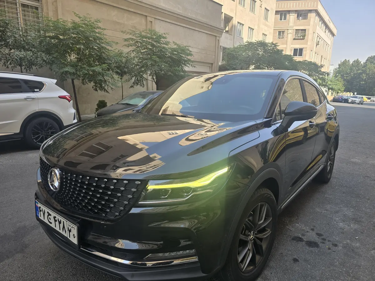 دیگنیتی،  پرایم