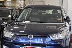 سانگ یانگ، تیوولی