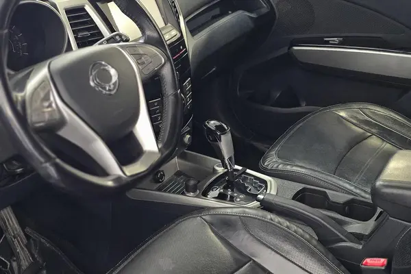 سانگ یانگ، تیوولی