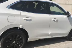 لاماری، ایما