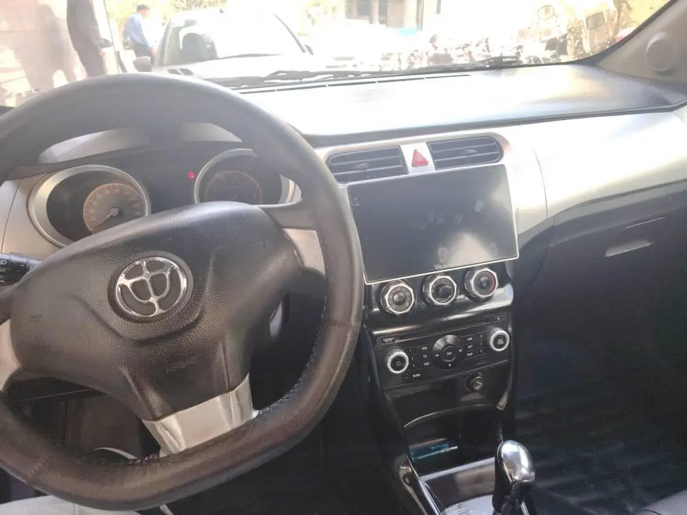 برلیانس،  H230
