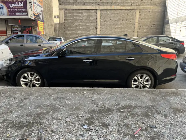 کیا، اپتیما