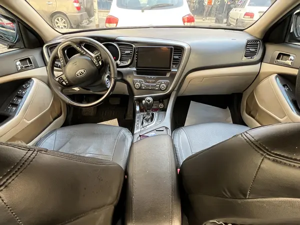 کیا، اپتیما