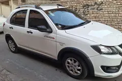کوییک، GX