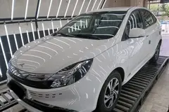 کی ام سی، ایگل