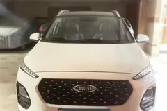ام وی ام، X22 PRO