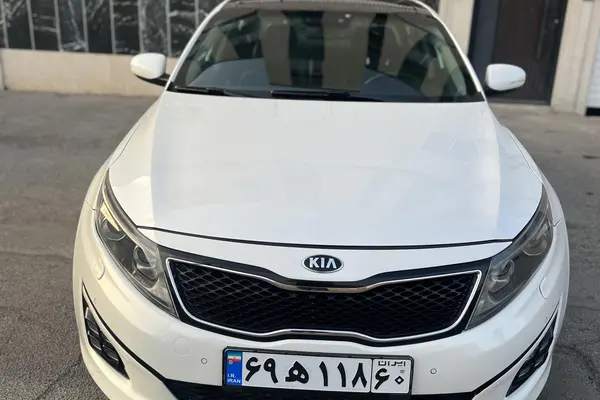 کیا  اپتیما