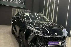 لاماری، ایما