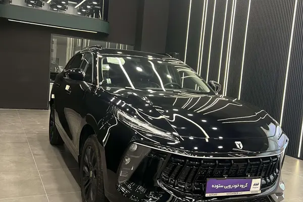 لاماری، ایما