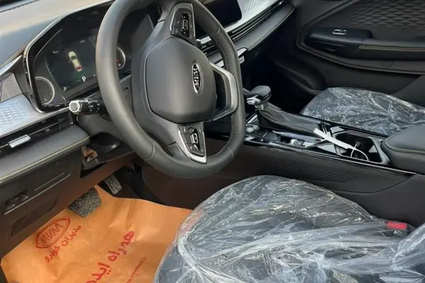 ام وی ام، X33 کراس