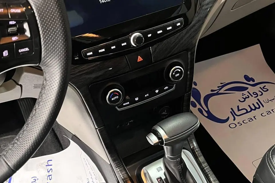 شاهین،  اتوماتیک CVT