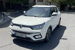 سانگ یانگ، تیوولی