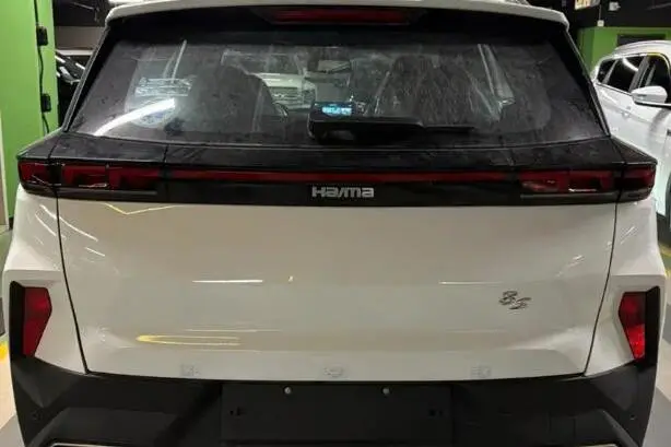 هایما،  8S