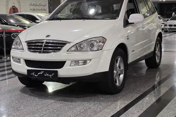 سانگ یانگ (KGM)  کایرون