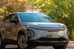 فونیکس، FX EV