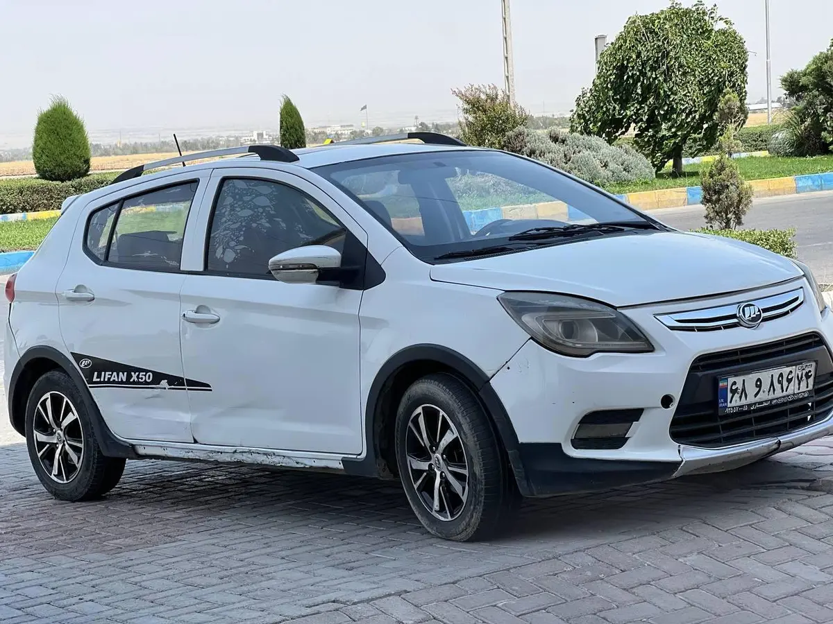 لیفان  X50