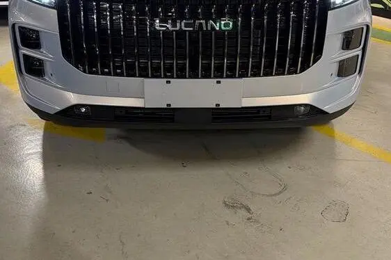 لوکانو  L7