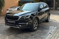 فیدلیتی، پرایم