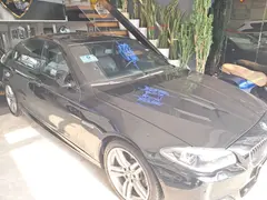 ب ام و، سری 5 سدان