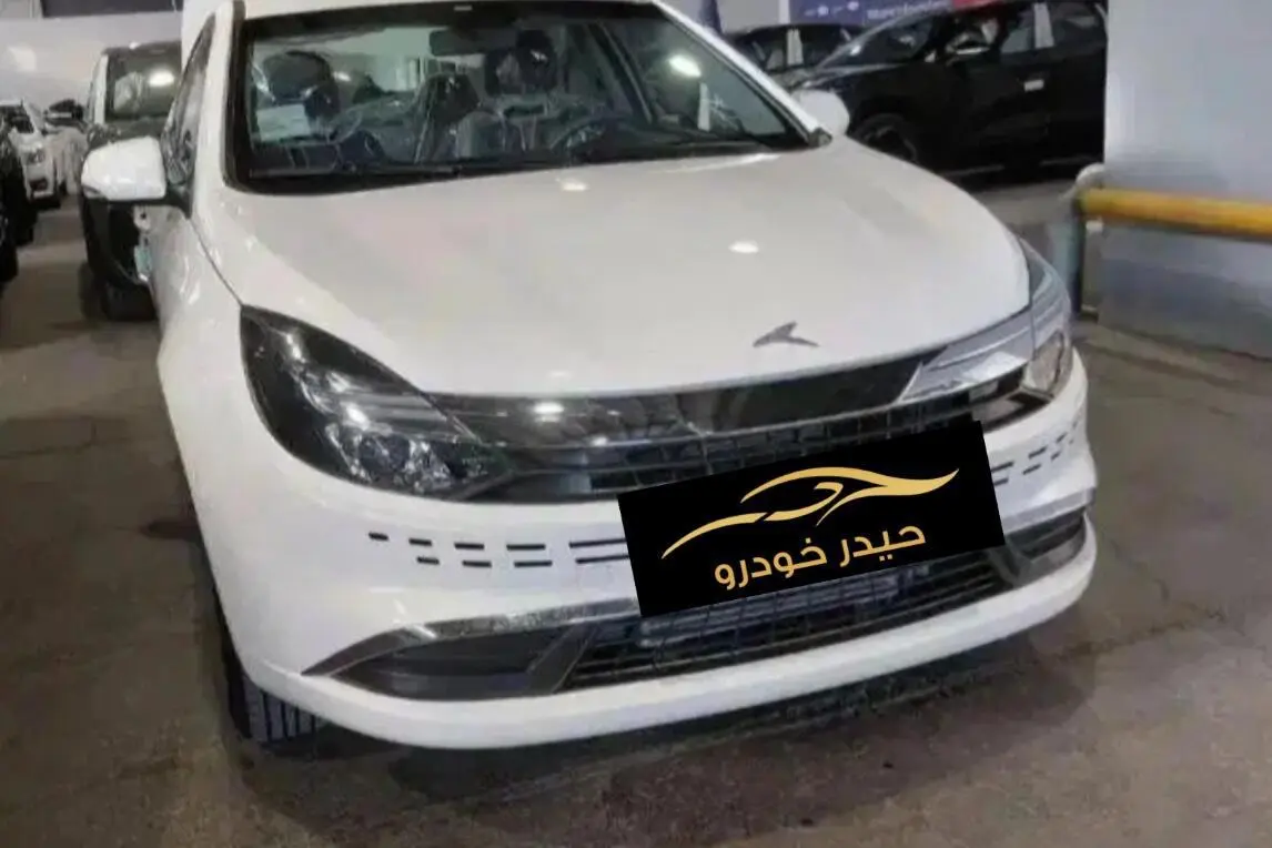 کی ام سی،  ایگل