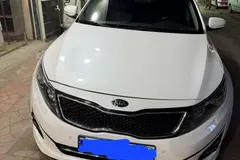 کیا، اپتیما