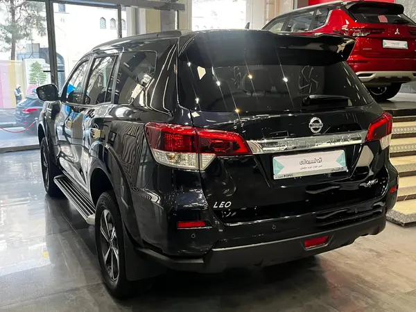 پیش فروش نیسان، ترا