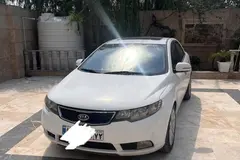 کیا، سراتو