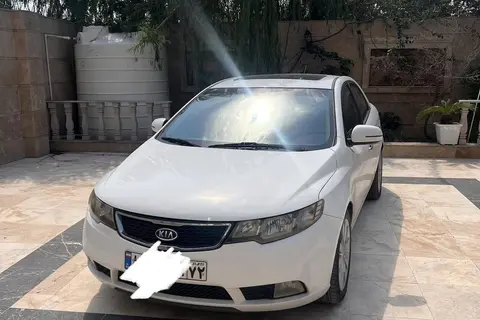 کیا، سراتو