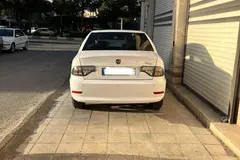 سمند، سورن