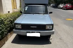 کارا، تک کابین