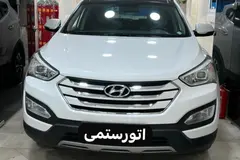هیوندای، سانتافه