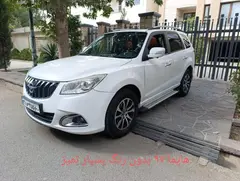 هایما، S7