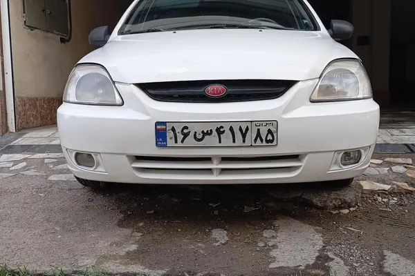 کیا  ریو (مونتاژ)