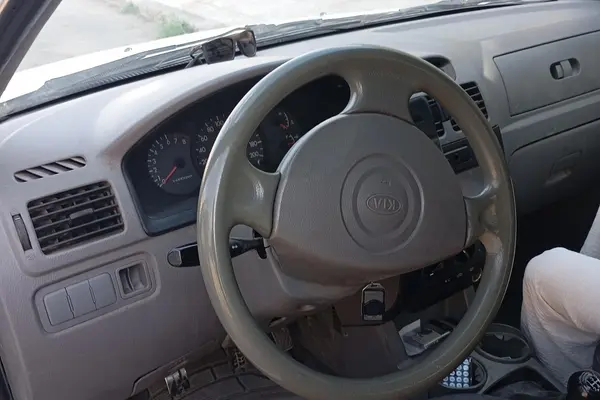 کیا  ریو (مونتاژ)