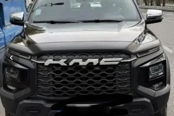 کی ام سی  T9