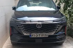 چانگان، CS 55 پلاس
