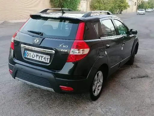 دانگ فنگ،  H30 کراس