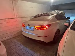 کیا، اپتیما