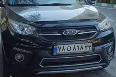 ام وی ام، X33 S