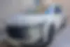 لاماری  اکو