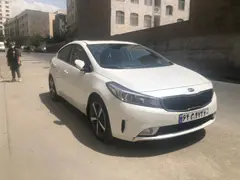 کیا، سراتو