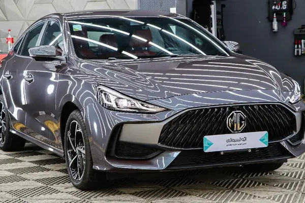 پیش فروش ام جی، GT