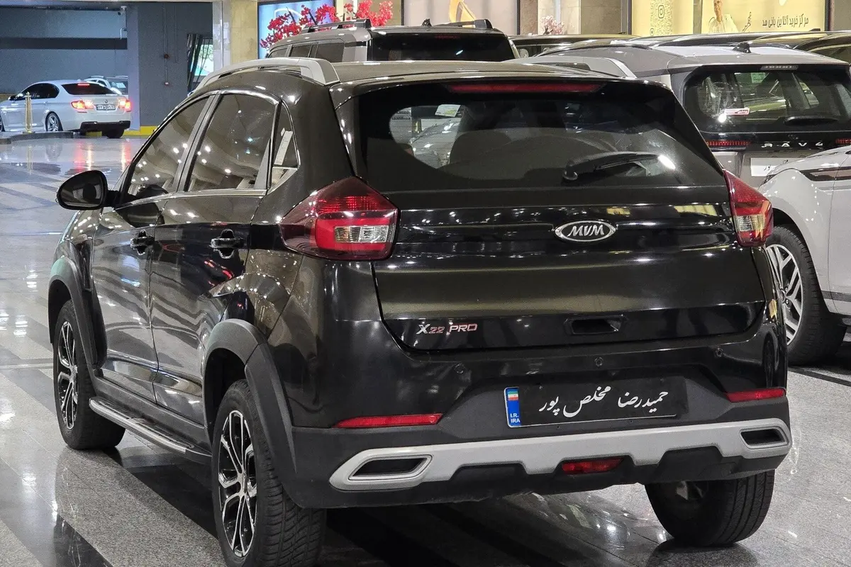 ام وی ام،  X22 PRO